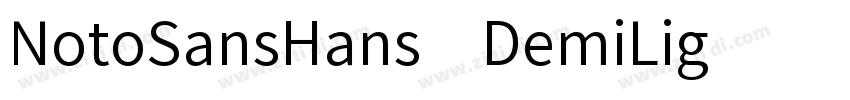 NotoSansHans DemiLig字体转换